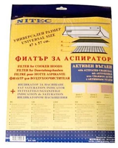 NITEK A03 ФИЛТ. ЗА АСПИРАТОР С АКТ ВЪГЛЕН