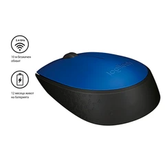 LOGITECH 910-004640 M171  BLUE