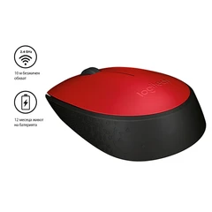 LOGITECH 910-004641 M171 RED