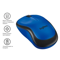 LOGITECH  910-004879 M220 SLNT BLUE
