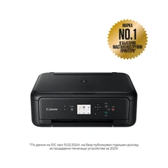 CANON PIXMA TS5150