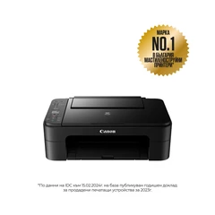 CANON PIXMA TS3355 BK