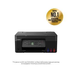 CANON PIXMA G3470 BLACK