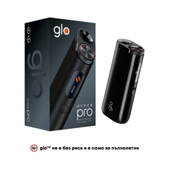 GLO Hyper PRO OBSIDIAN BLACK