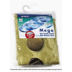 GRANIT 2511  КАЛЪФ ЗА ДЪСКА ЗА ГЛАДЕНЕ 