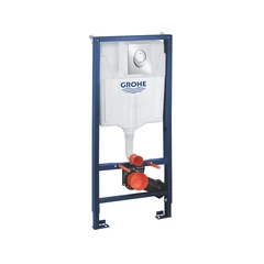 GROHE RAPID SL 3 В 1 39503000