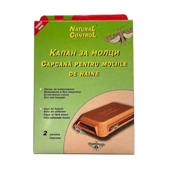 Капан за молци по дрехи
