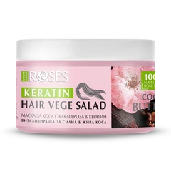 Витализираща маска за коса Nature of Agiva Roses, Vege Salad, Розово и какаово масло, С добавен кератин, 350 мл