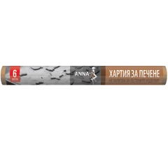 ХАРТИЯ/ ПЕЧЕНЕ 6 м.