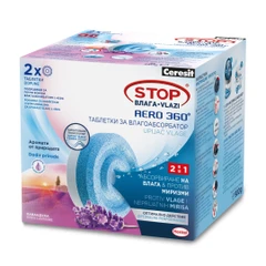 CERESIT AERO ТАБЛЕТКИ ЛАВАНДУЛА 2*450 г