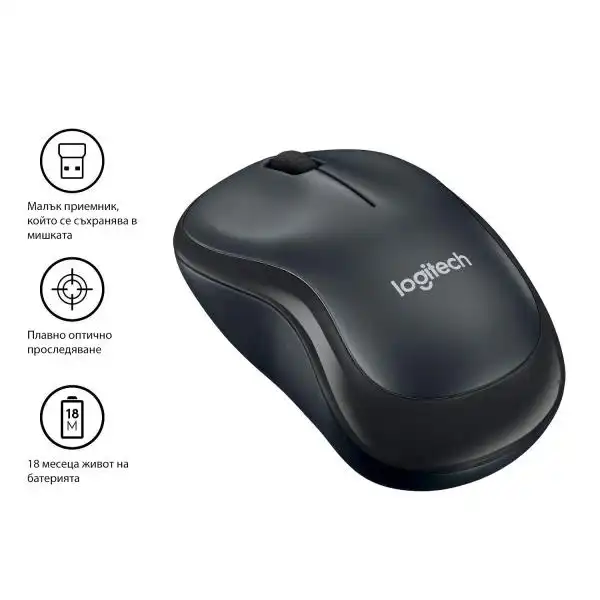 LOGITECH 910-004878 M220 SLNT GREY